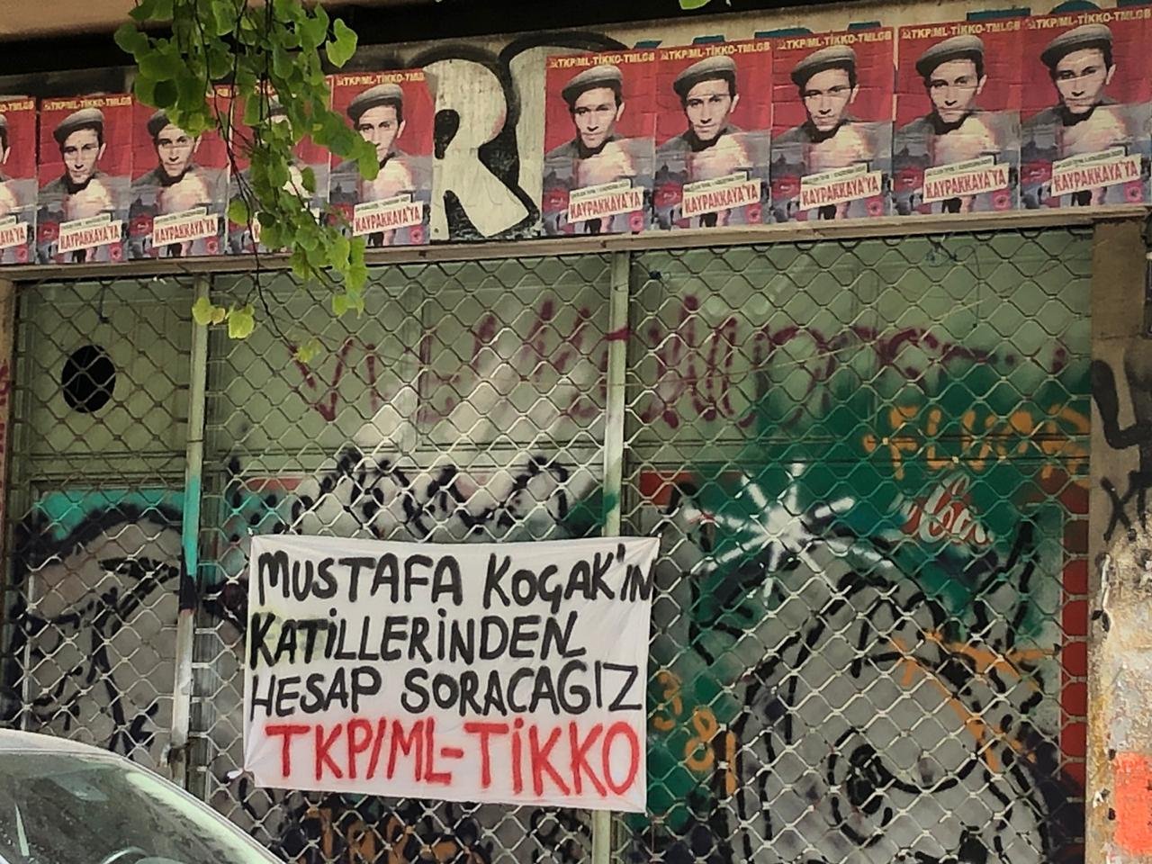 atina pankart