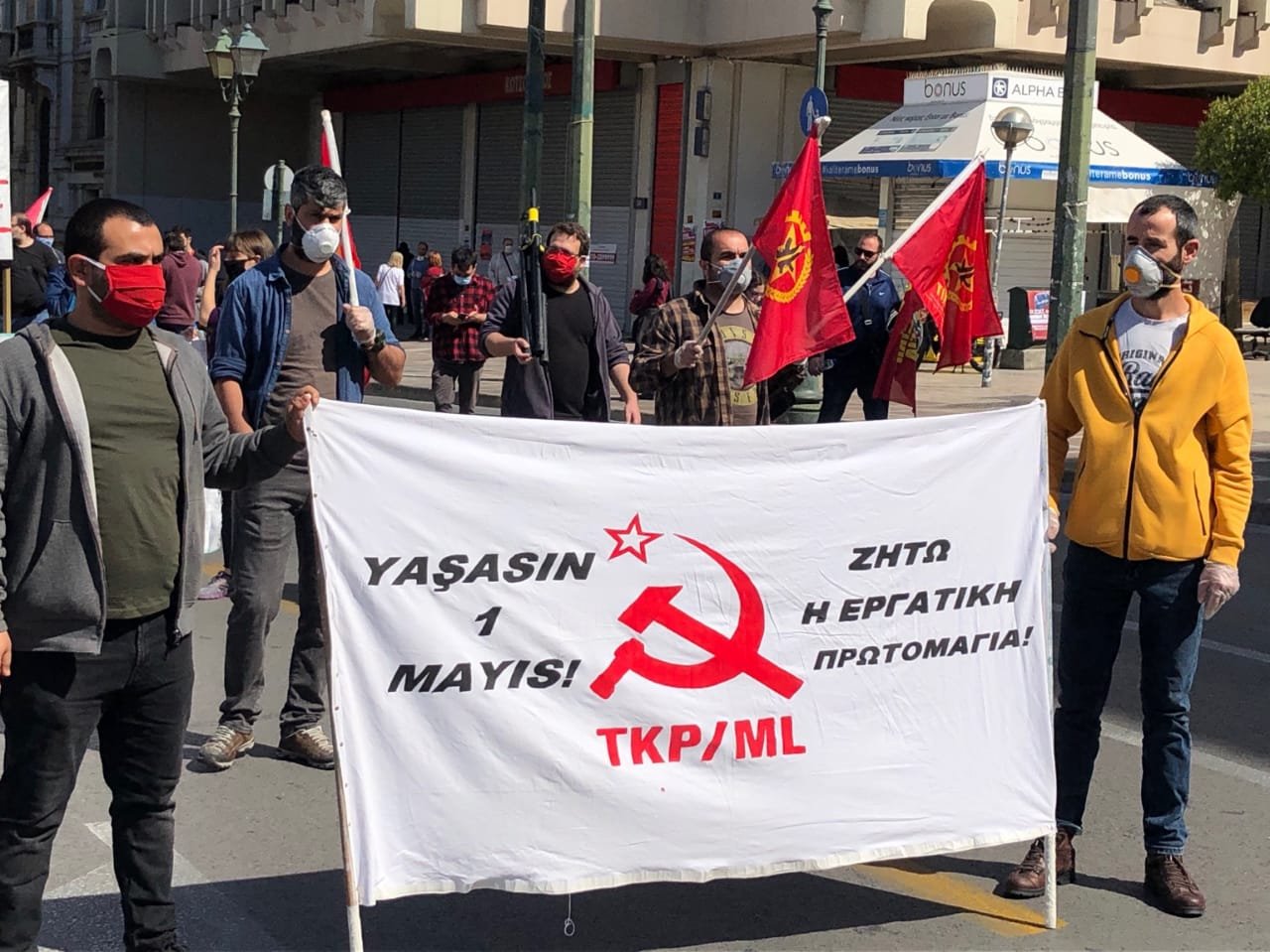 Atina 1 Mayıs