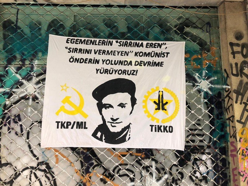 atina pankart